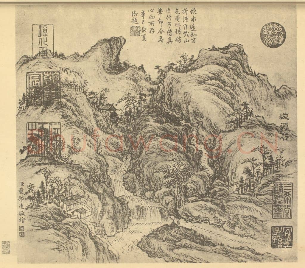 清 董邦达《山水图(十)》国画作品
