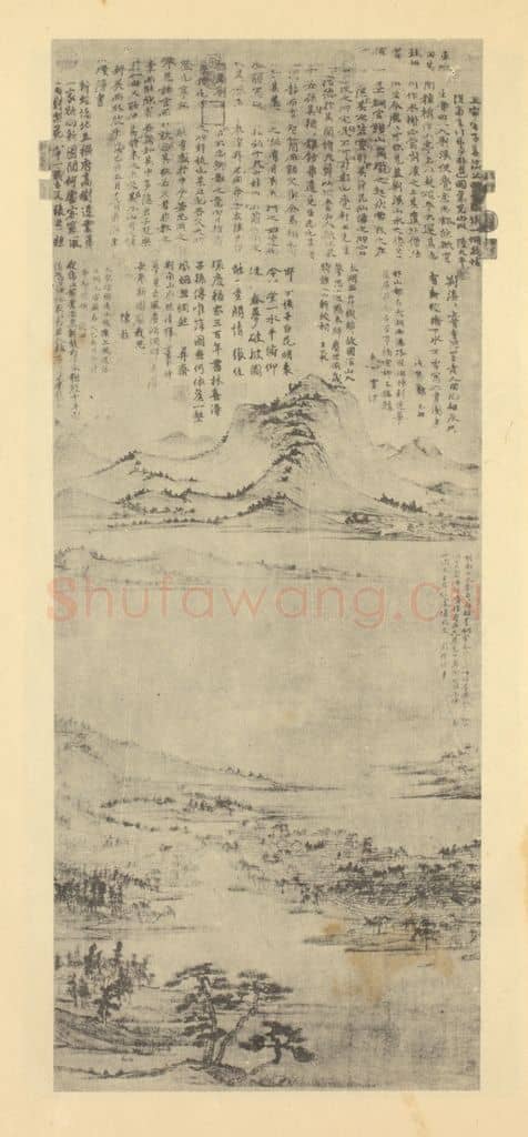 元 陈汝言《山水轴（二）》国画作品