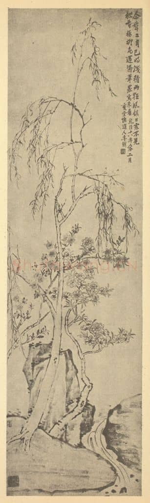 清 李鳝《桃花杨柳图》国画作品