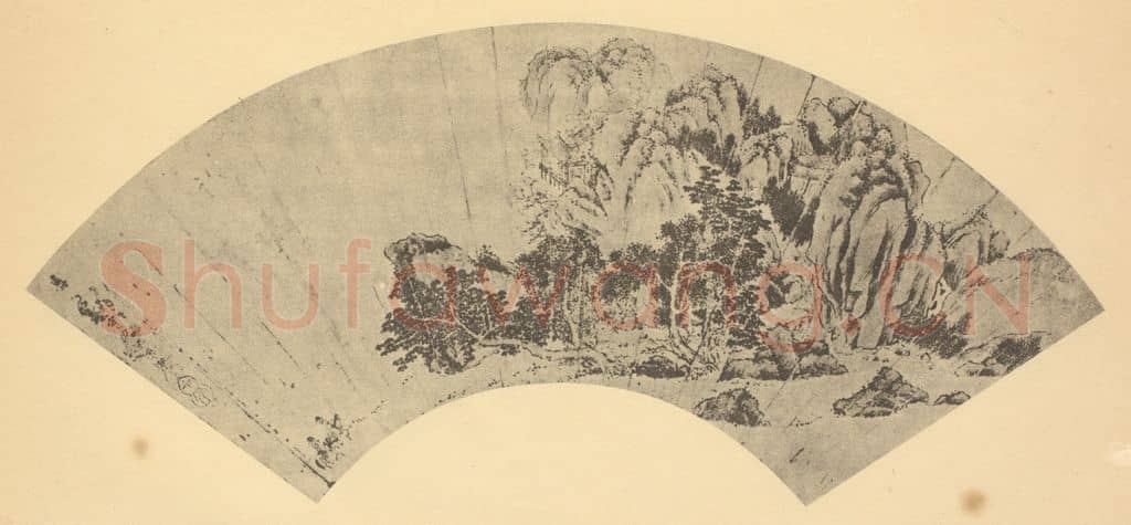 明 仇英《山水扇面图（一）》国画作品