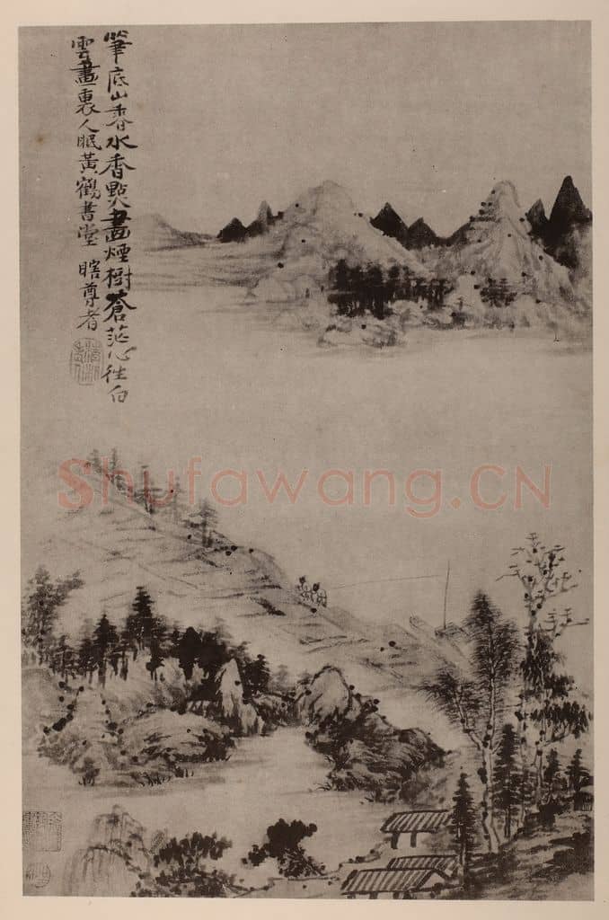 清 道济《山水册（二）》国画作品