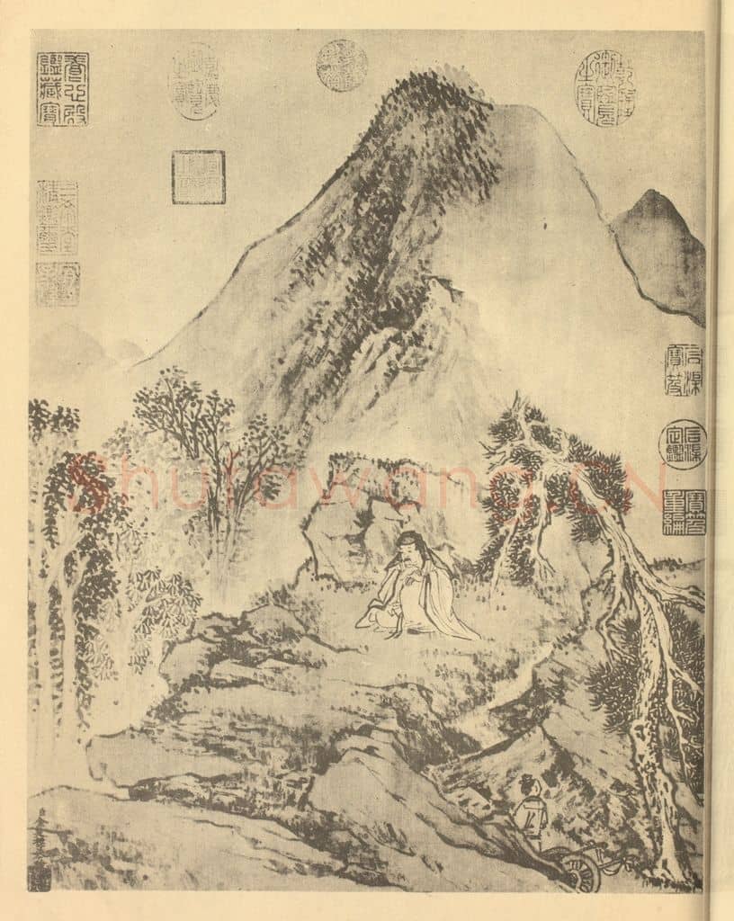 清 金廷标《山水图（二）》国画作品