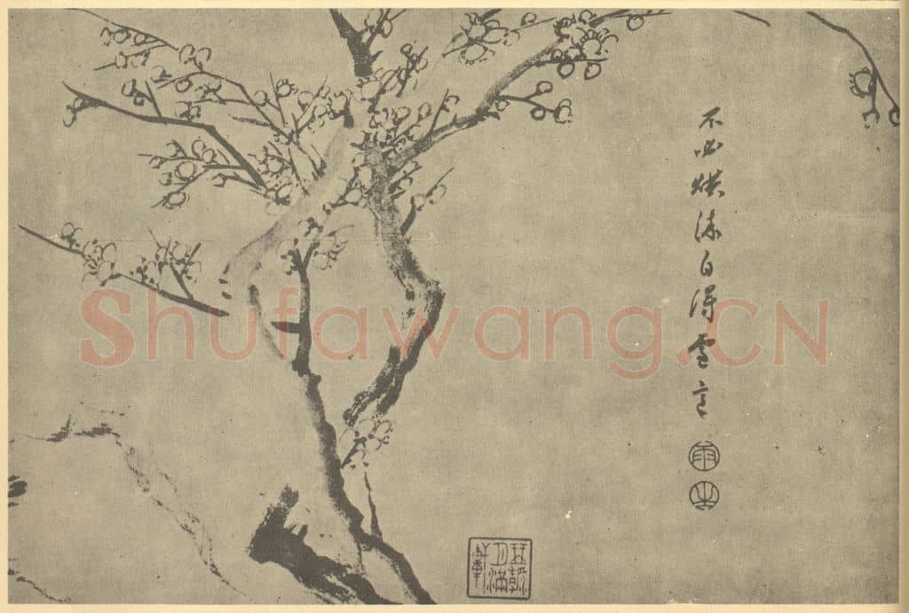 清 汤贻汾《梅花》国画作品