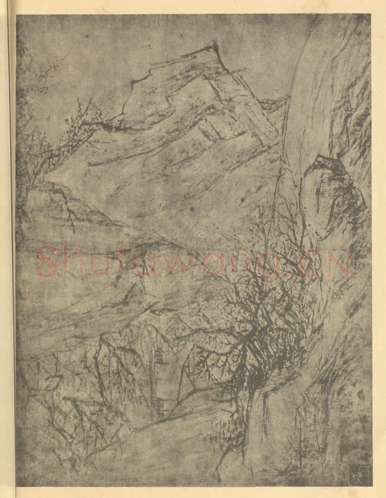 清 王概《山水图(一)》国画作品