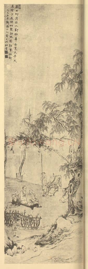 清 华岩《树阴话说图》国画作品