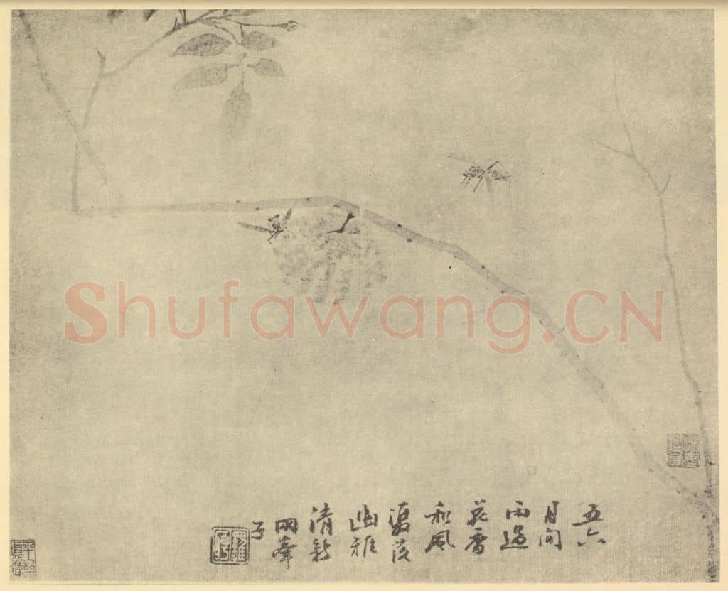 清 罗聘《蜂窼图》国画作品