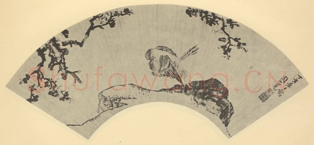 明 周之冕《鬪禽图便面》国画作品