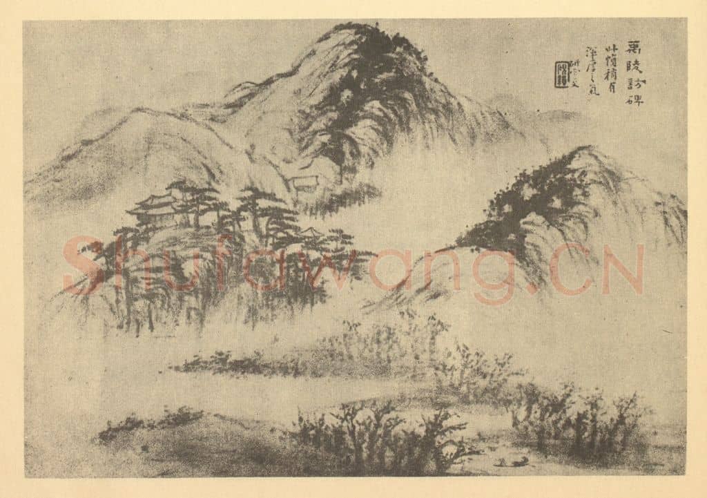 清 秦炳文《山水图（六）》国画作品