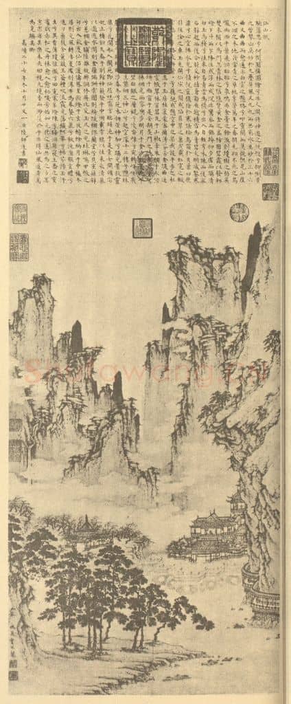 明 仇英《云溪仙馆图》国画作品