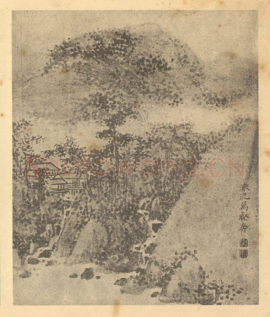清 郑旼《山水图（四）》国画作品