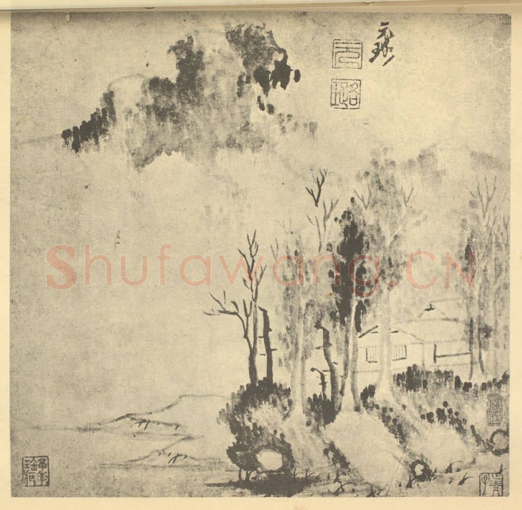 明 倪元璐《山水图》国画作品