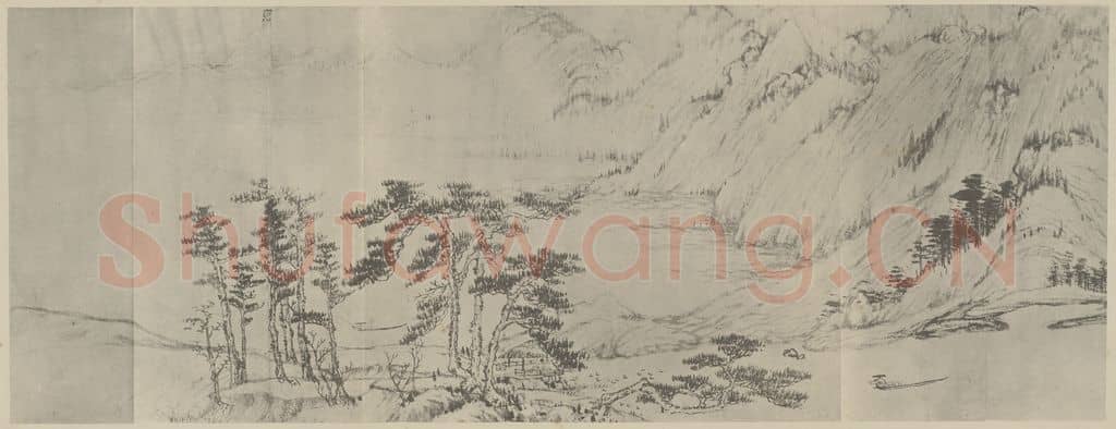 元 黄公望《富春山居图卷(四)》国画作品