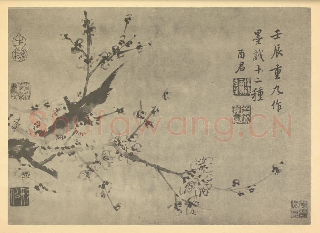 清 蒋廷锡《梅花（一）》国画作品