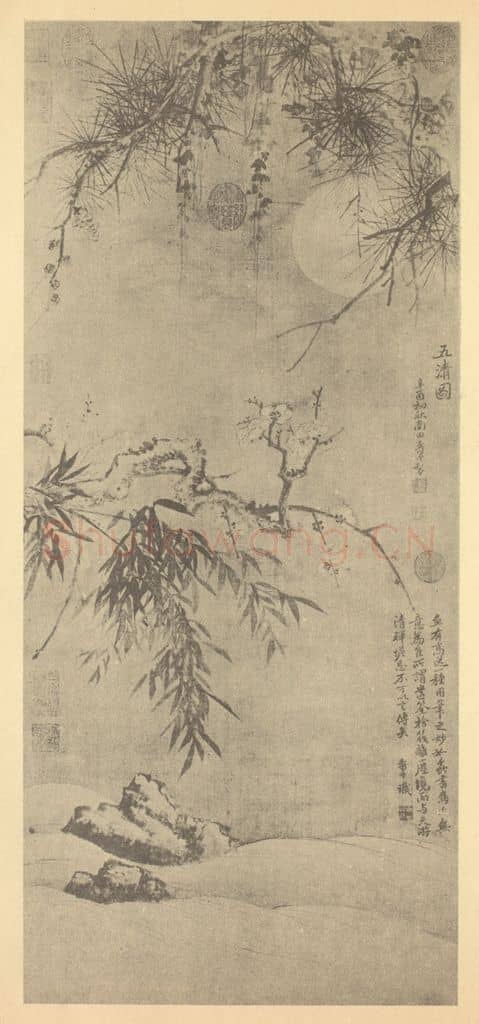 清 恽寿平《五清图》国画作品