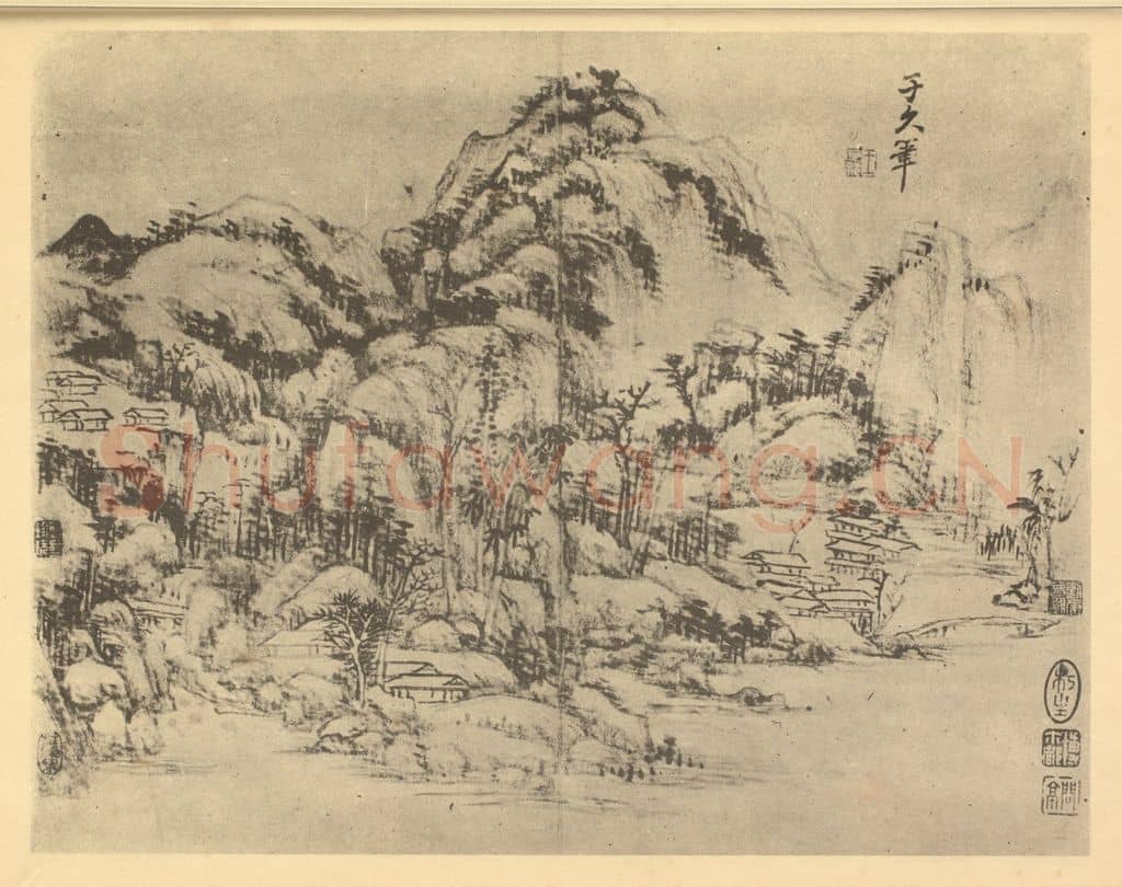 清 王原祁《山水图（四）》国画作品