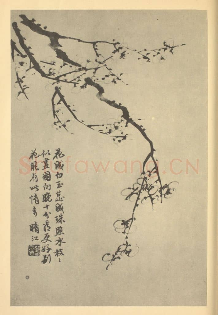 清 林令旭《梅花（三）》国画作品