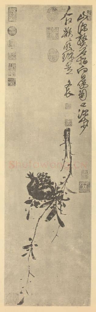 明 徐渭《石榴》国画作品