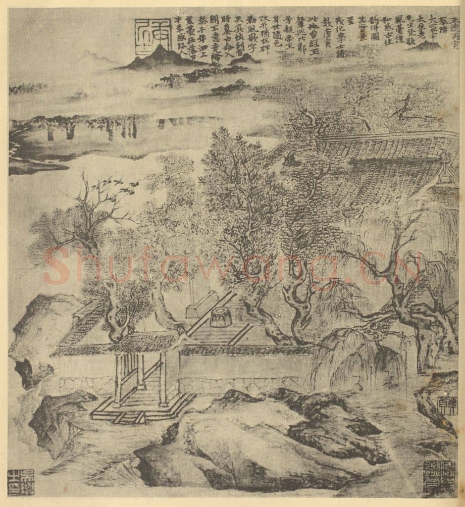明 唐寅《山水图》国画作品