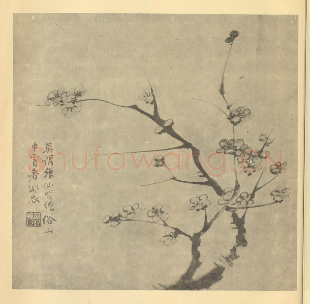 清 陈豪《梅花》国画作品