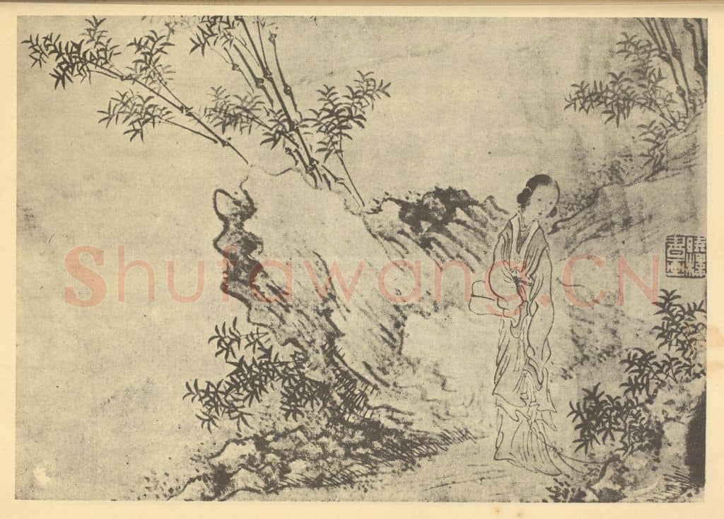 清 费丹旭《士女图(二)》国画作品