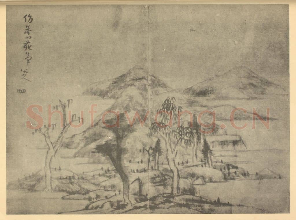 清 朱耷《山水图(四)》国画作品