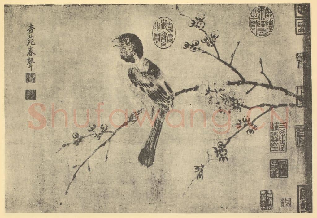宋·辽 宋人《杏苑春声》国画作品