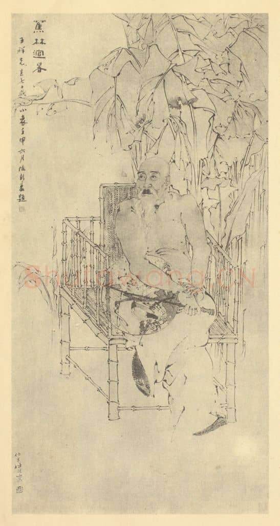 清 任颐《人物兽畜图（十五）》国画作品