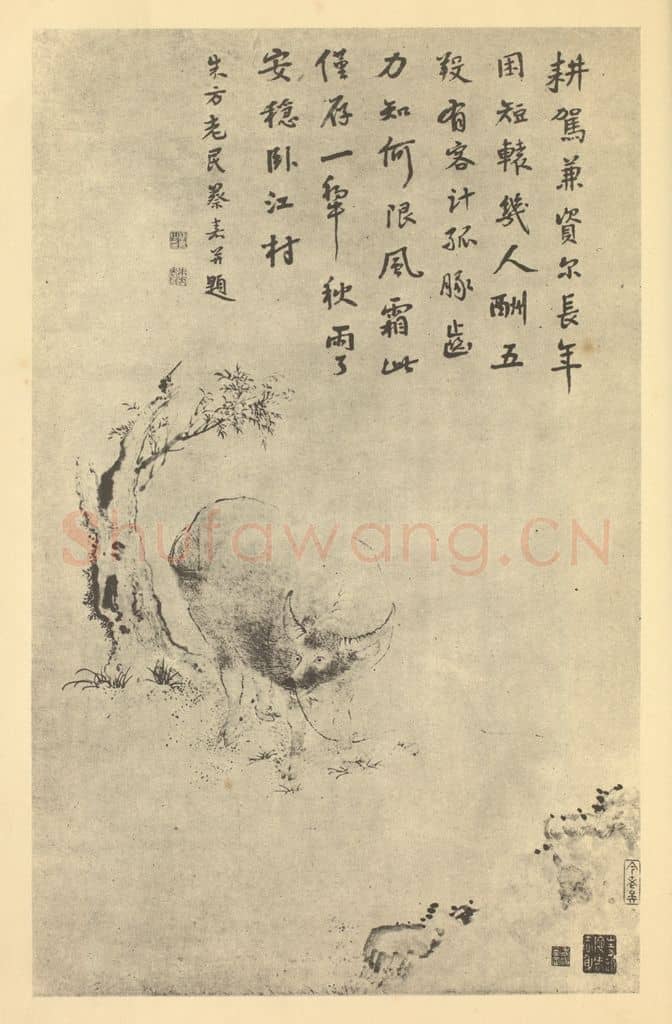 清 蔡嘉《牧牛图》国画作品
