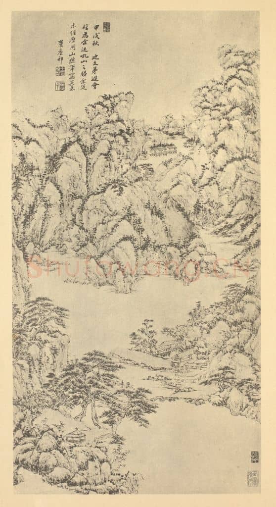 清 王原祁《山水轴(三)》国画作品