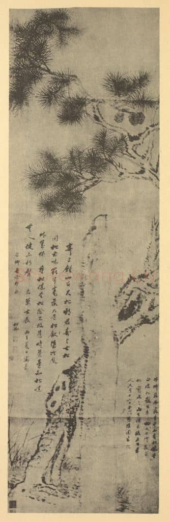 清 汤贻汾《松石图》国画作品