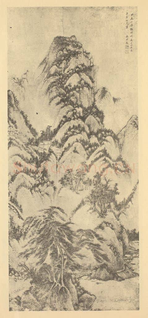 清 王时敏《山水轴(四)》国画作品
