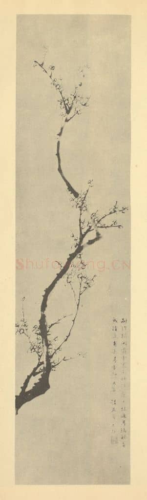清 余锷《梅花》国画作品