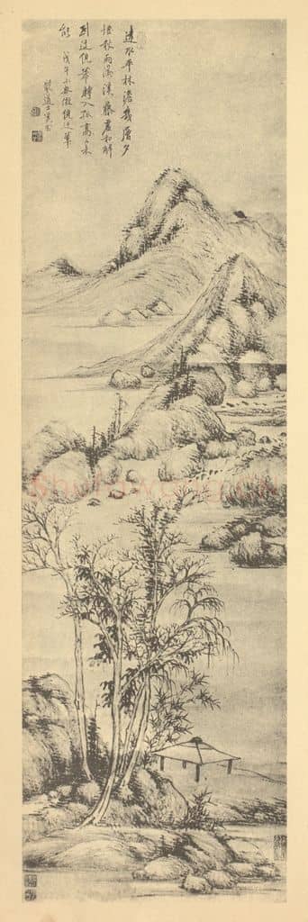 清 奚冈《山水轴（二）》国画作品