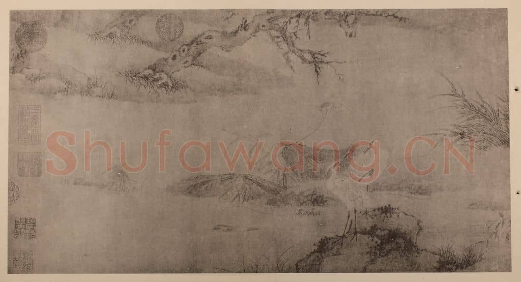 元 王渊《秋塘立鹭图卷（三）》国画作品