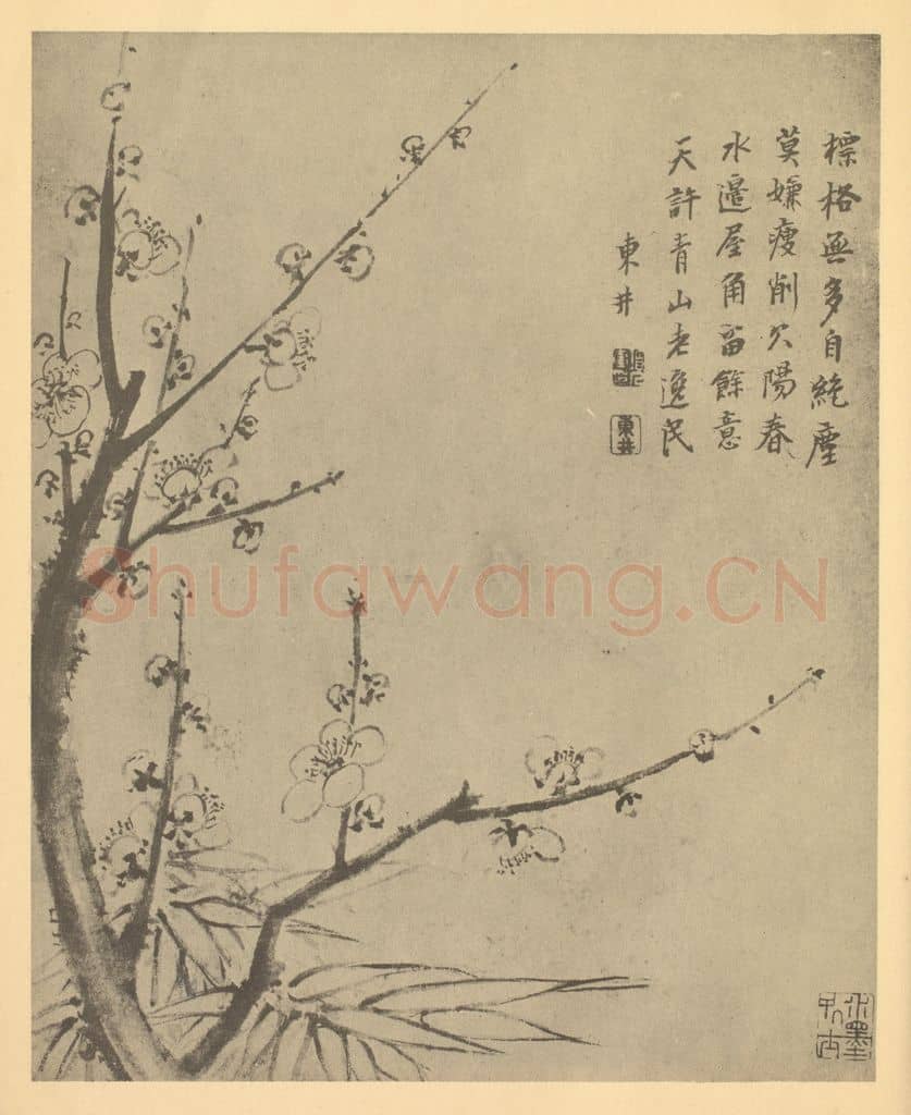 清 项奎《梅竹》国画作品