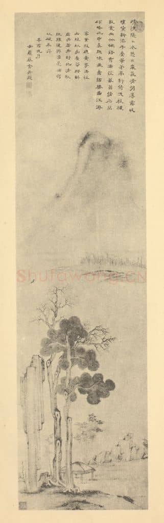 清 蔡含《山水轴》国画作品