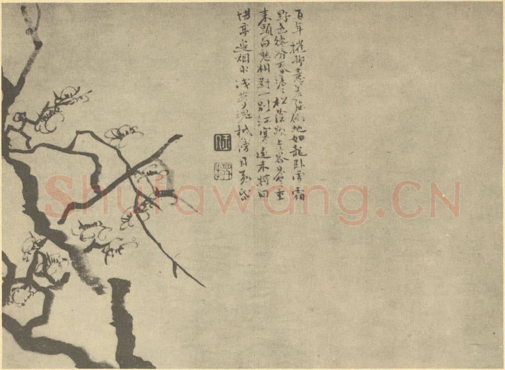 清 陈撰《梅花》国画作品
