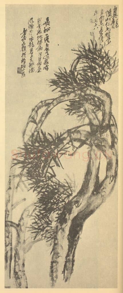 清 吴昌硕《真龙图》国画作品