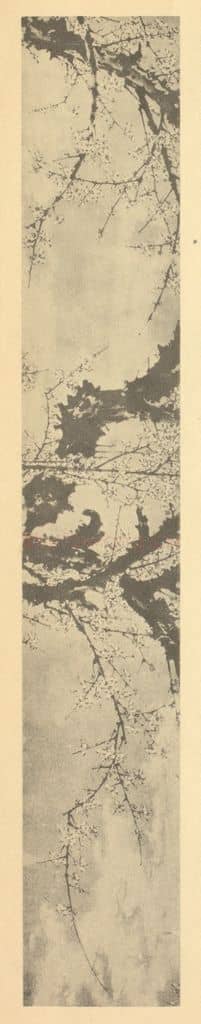 明 刘世儒《梅花》国画作品