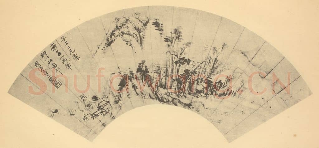 清 恽寿平《山水扇面图(十)》国画作品