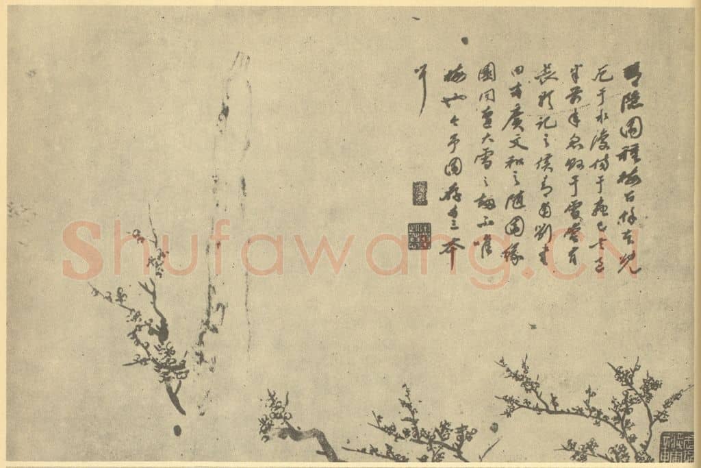 清 汤贻汾《梅花》国画作品