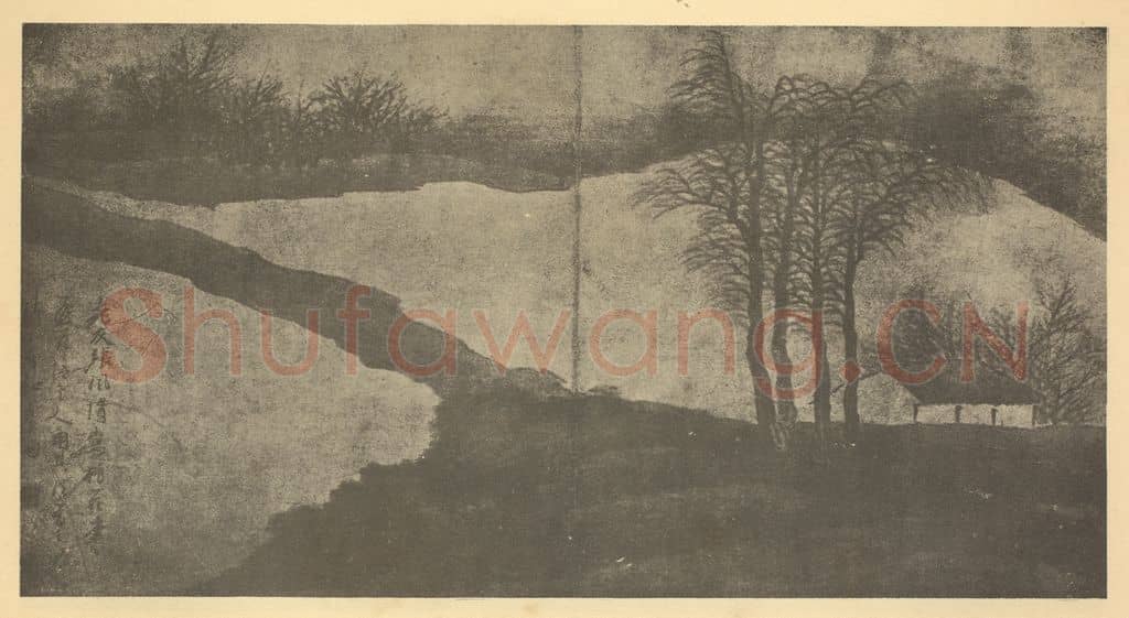 清 龚贤《山水图(一)》国画作品