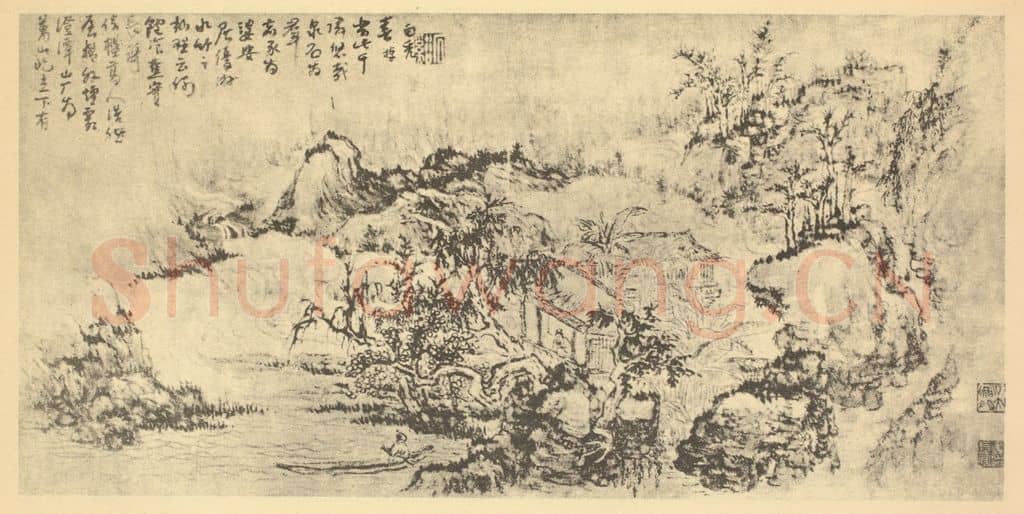 清 髡残《高士幽居图》国画作品