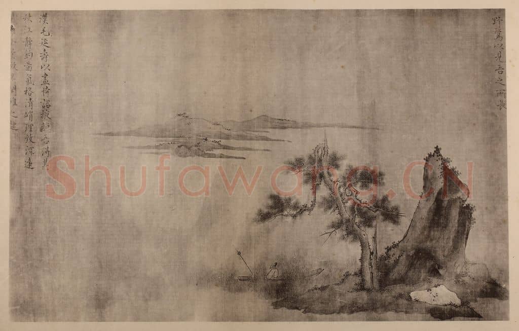 宋 宋徽宗赵佶《临毛延寿·山水》国画作品