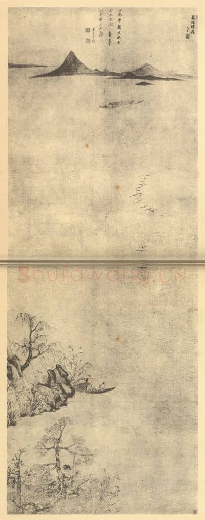 明 文伯仁《山水轴(六)》国画作品