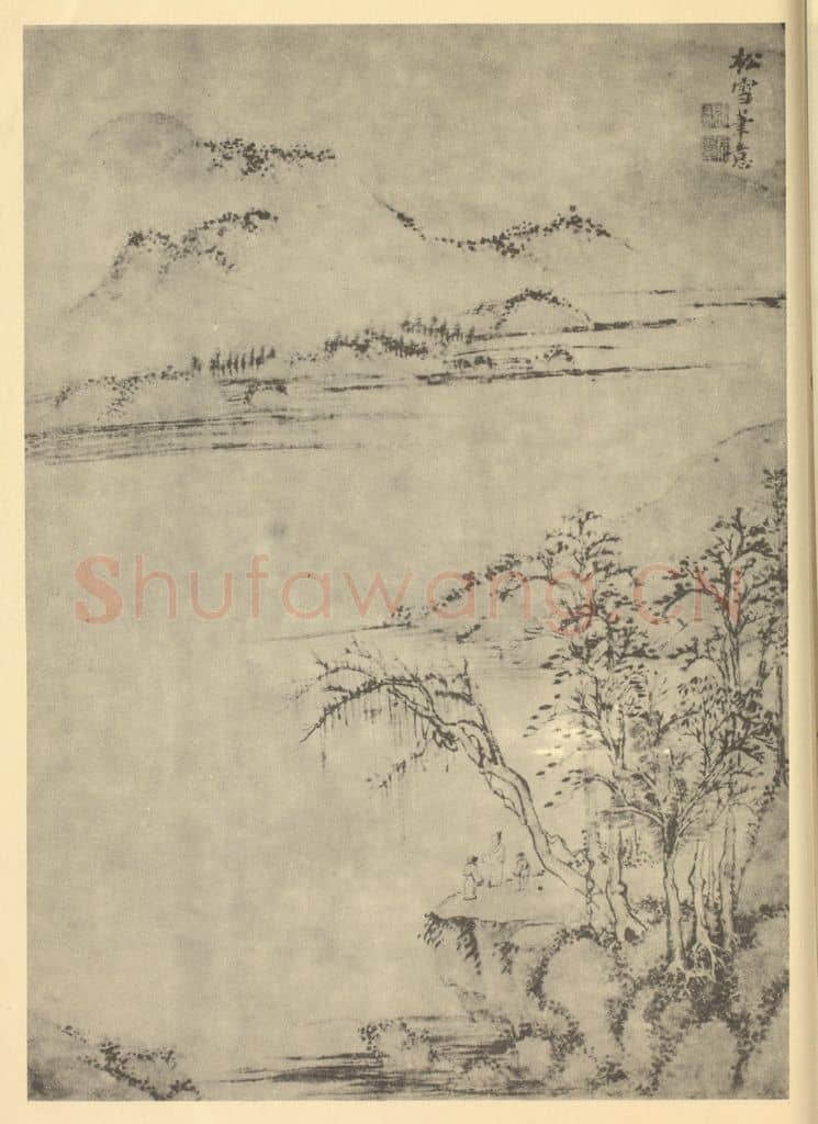 明 张宏《山水图(五)》国画作品