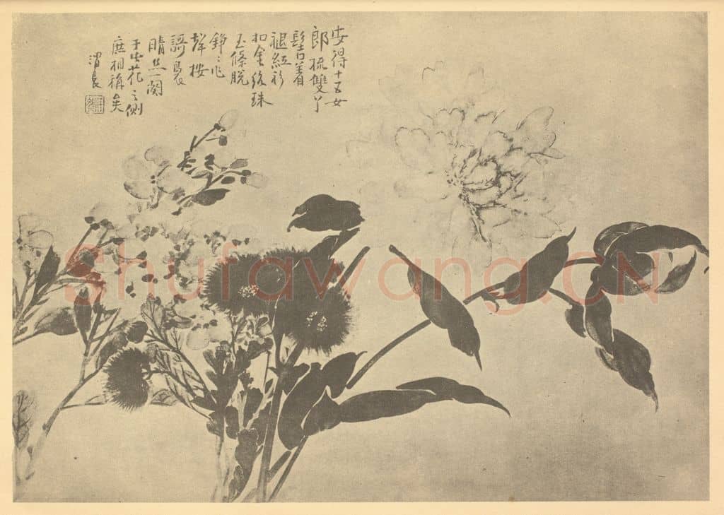 清 任熊《杂花》国画作品