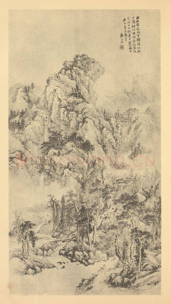 清 陆恢《山水轴(一)》国画作品
