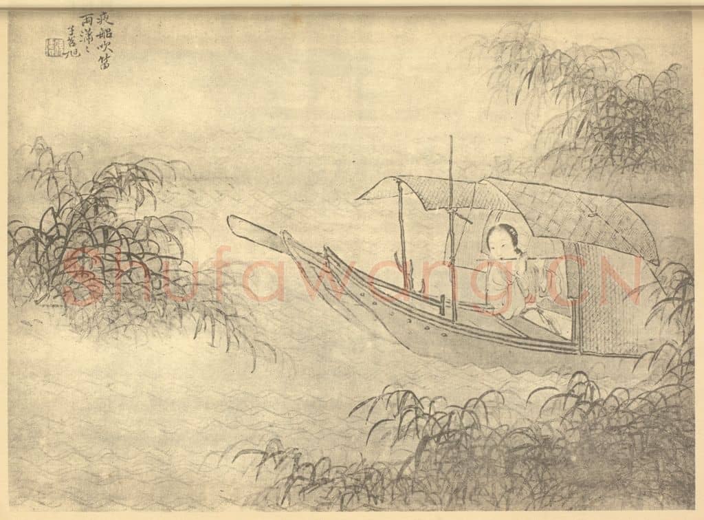 清 费丹旭《夜船吹笛图》国画作品