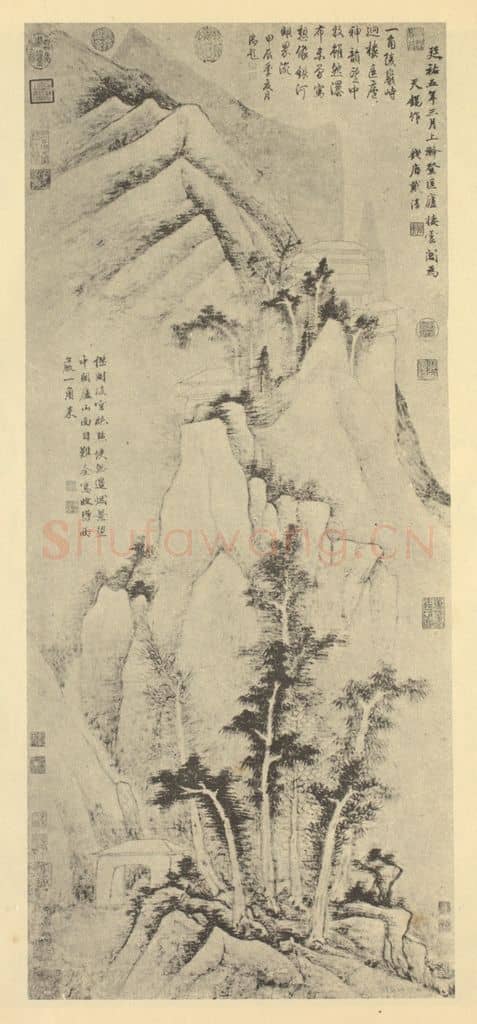 元 戴淳《山水轴》国画作品